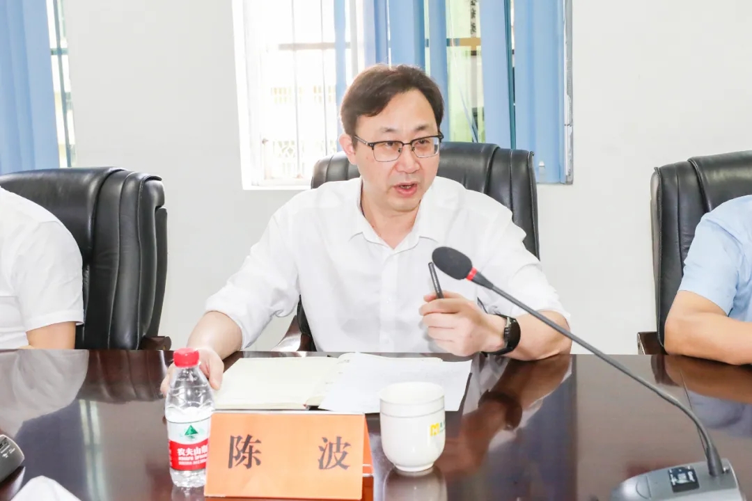海南省總工會副主席陳波一行到海南礦業(yè)調(diào)研指導(dǎo)4.webp.jpg