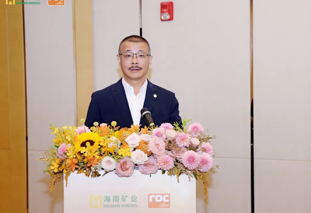 海南礦業(yè)舉行油氣業(yè)務(wù)專題投資者交流活動(dòng)2.jpg