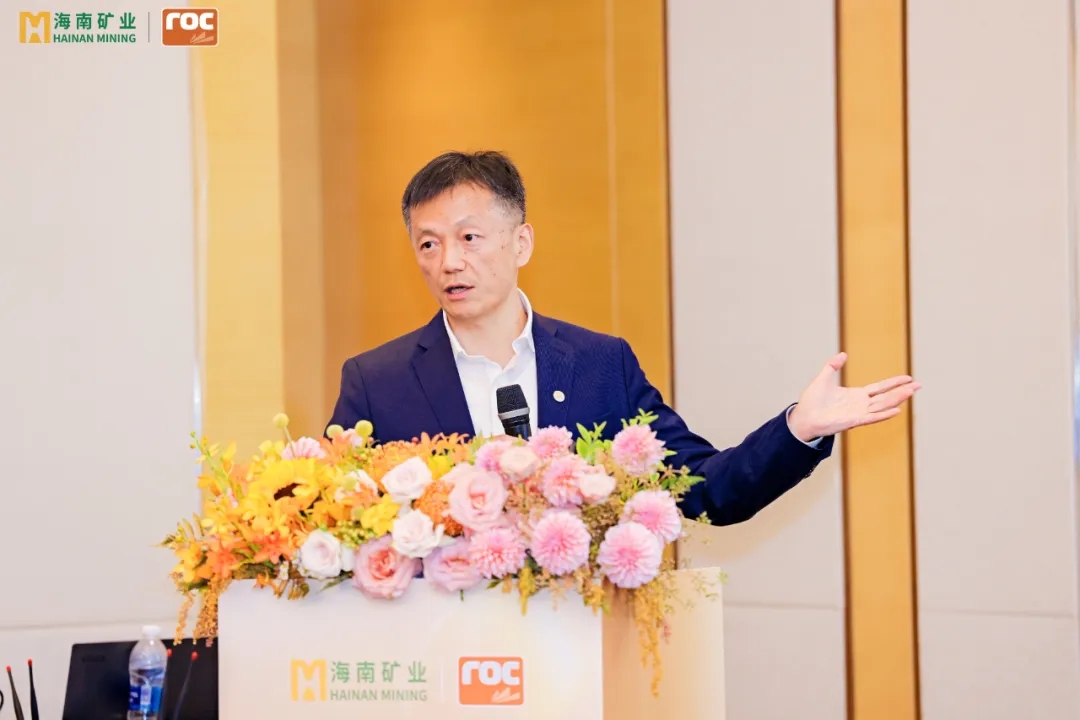 海南礦業(yè)舉行油氣業(yè)務(wù)專題投資者交流活動(dòng)3.jpg