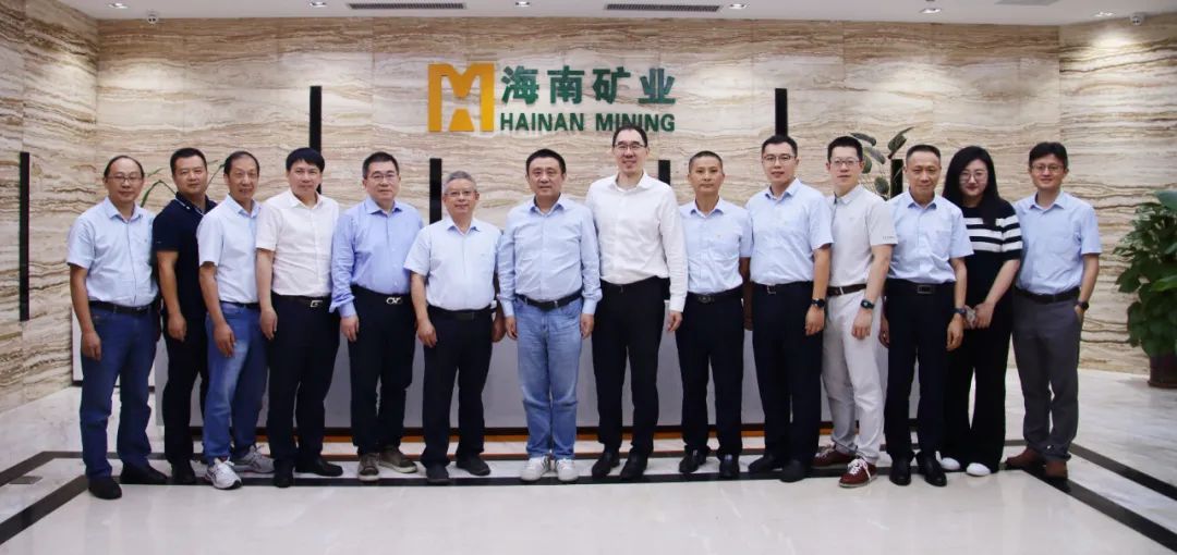 復(fù)星國際聯(lián)席CEO陳啟宇到訪海南礦業(yè)