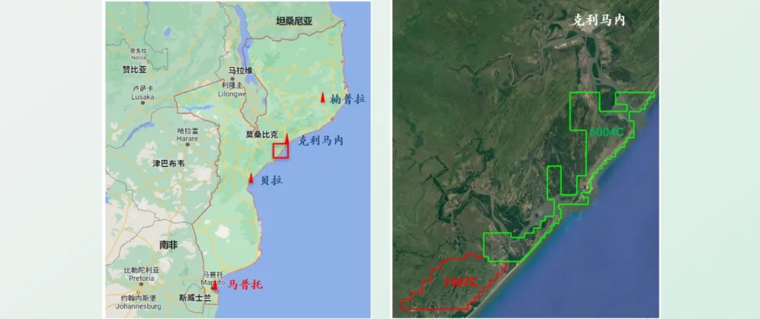 海南礦業(yè)擬收購莫桑比克兩處在產鋯鈦礦項目