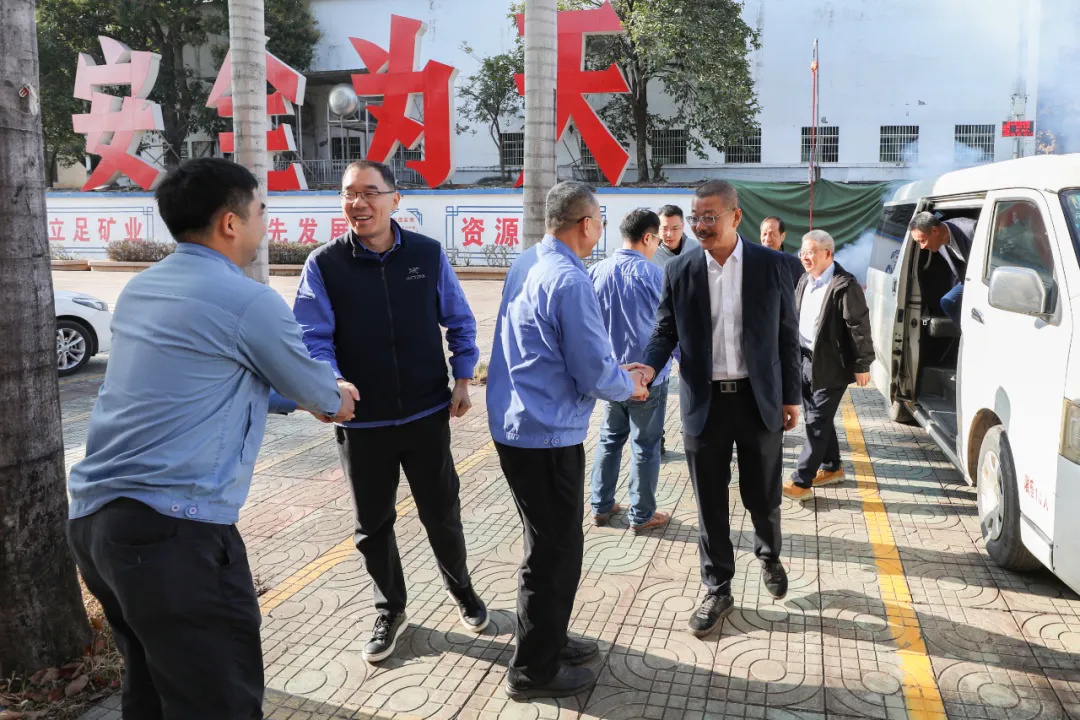 開工鼓勁！海南礦業(yè)舉行新春團拜活動