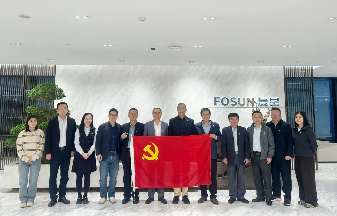 海南礦業(yè)與復(fù)星集團(tuán)、南鋼集團(tuán)共同探討黨建引領(lǐng)發(fā)展新路徑