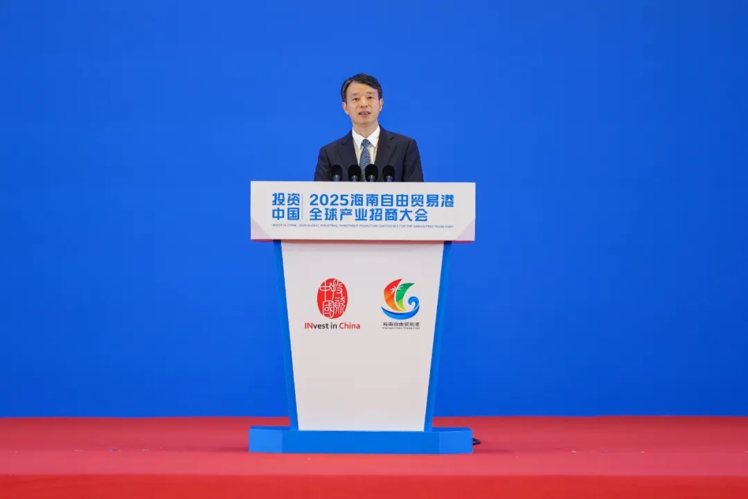 汪群斌：發(fā)揮創(chuàng)新與全球運(yùn)營(yíng)優(yōu)勢(shì)，為海南自貿(mào)港建設(shè)貢獻(xiàn)“復(fù)星力量”