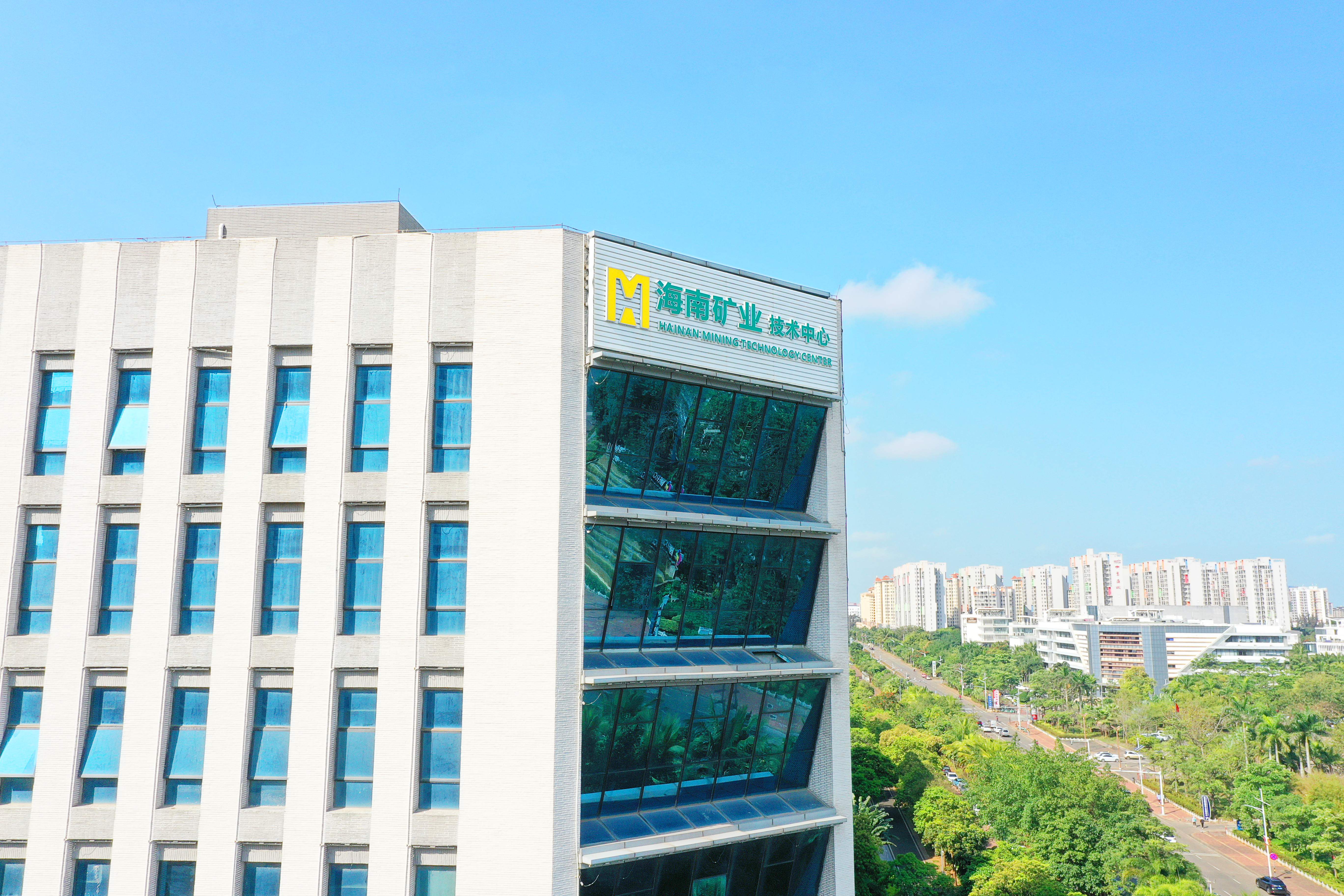 時(shí)代周報(bào)：耗資1.18億美元買鋰礦！復(fù)星系海南礦業(yè)切入新能源上游，7年來(lái)首度分紅