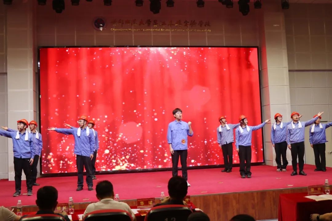 海南礦業(yè)員工參加海南省自貿港主題宣講擂臺賽 并在昌江選拔賽中獲佳績