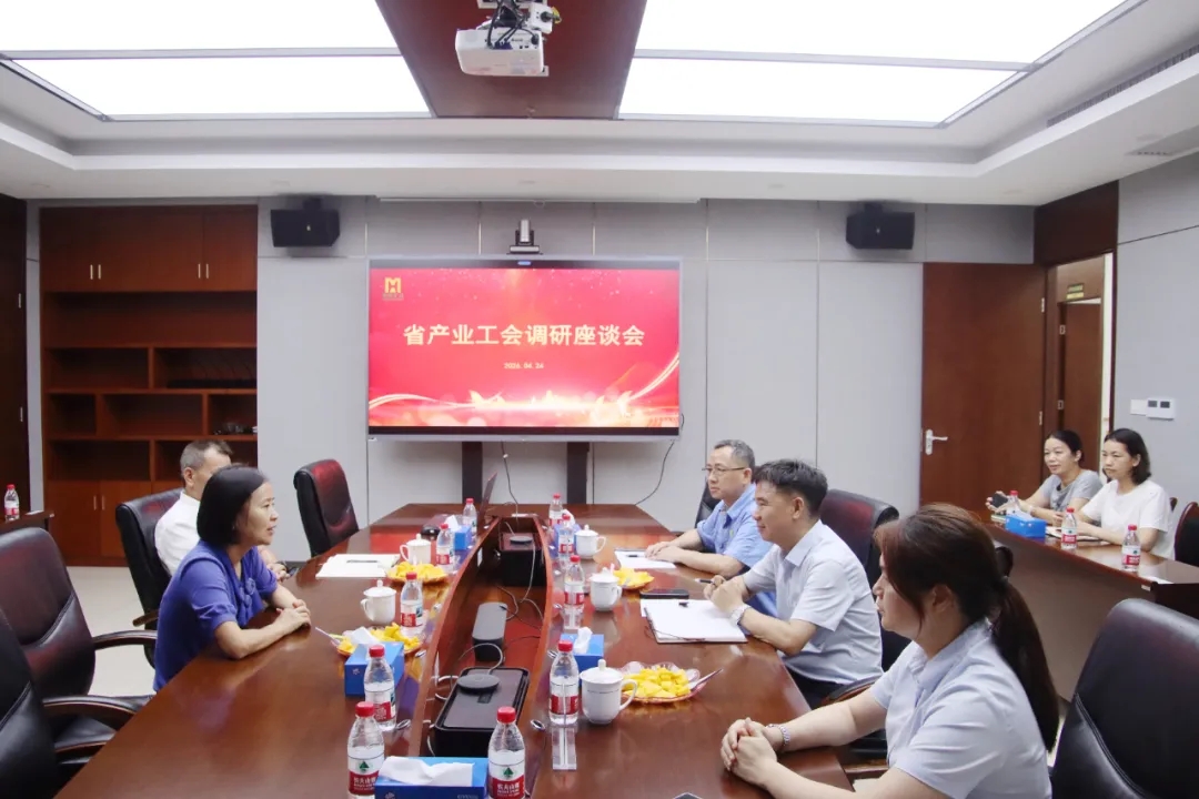 海南省總工會副主席陳樺到海南礦業(yè)開展調(diào)研慰問