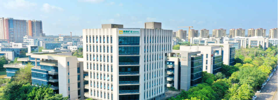 海南礦業(yè)發(fā)布一季度業(yè)績：歸母凈利潤2.01億元，同比增長25%